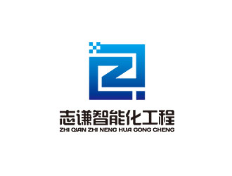 鐘炬的logo設計