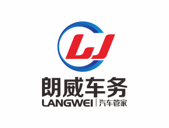 何嘉健的logo設計