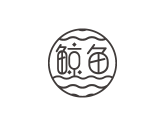 林穎穎的logo設(shè)計