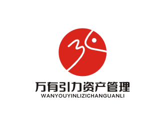 姜彥海的logo設計