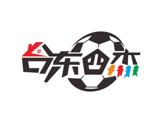 臺東四杰足球logologo設(shè)計