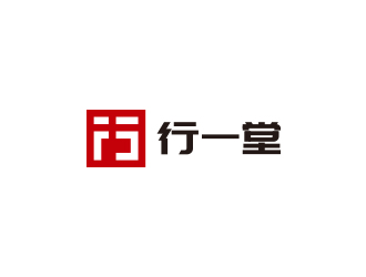 馮國輝的山東行一堂中醫健康服務有限公司logo設計