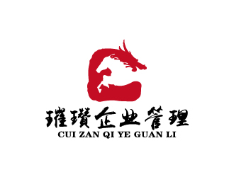 周金進的logo設計