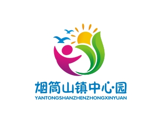 曾翼的磐石市煙筒山鎮中心幼兒園logo設計