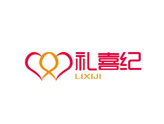 禮喜紀 婚禮禮品logologo設計