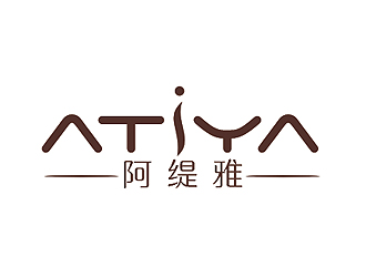 盛銘的阿緹雅Atiya瑜伽館logo設計