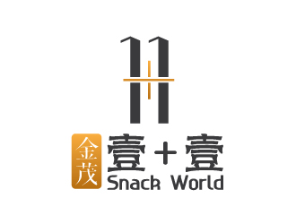 華人快餐廳logo 金茂·壹+壹 Snack Worldlogo設計