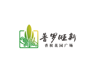 林穎穎的logo設計