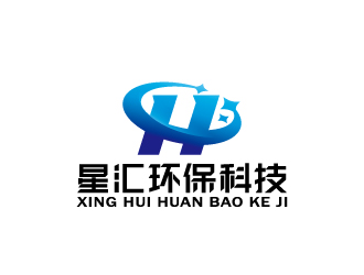 周金進的廣州市星匯環保科技有限公司logologo設計