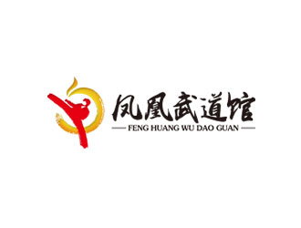 鐘炬的logo設(shè)計