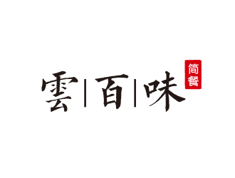 高明奇的logo設計