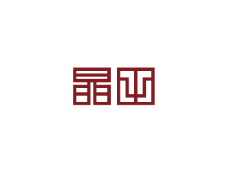 林穎穎的logo設計