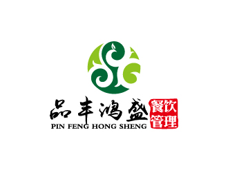 周金進(jìn)的芋冰茶餐飲logologo設(shè)計(jì)