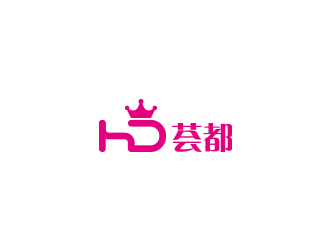 王濤的logo設計