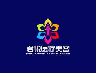 鐘炬的君悅醫療美容美體logo設計