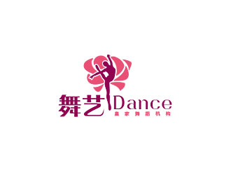 鐘炬的舞藝·Dance皇家舞蹈機構logo設計