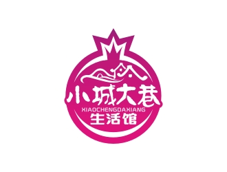 曾翼的小城大巷生活館標志logo設計