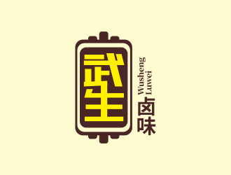 林思源的logo設計