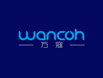 鐘炬的萬寇/wancoh化妝品商標logo設計