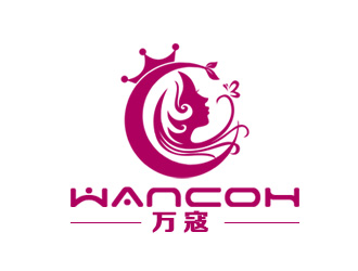 余亮亮的萬寇/wancoh化妝品商標logo設計