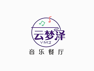 梁俊的logo設計