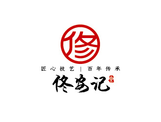 陳曉濱的logo設計