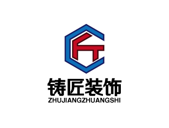 張俊的logo設計