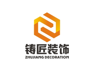 曾翼的logo設計