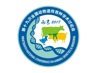 第十九次動物遺傳育種學術研討會徽標logologo設計