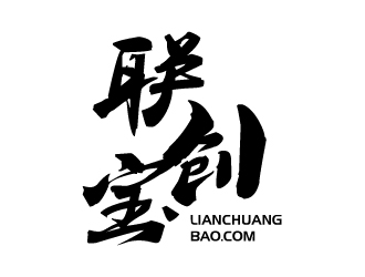 張俊的聯創寶,聯合創業logo設計