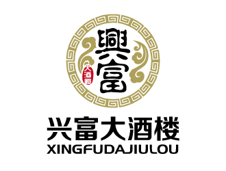 張俊的興富大酒樓對稱標志設計logo設計