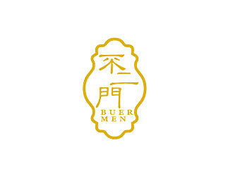 秦曉東的logo設(shè)計(jì)