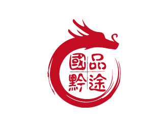 張俊的logo設(shè)計