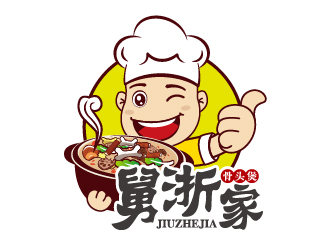 舅浙家特色餐飲logologo設計