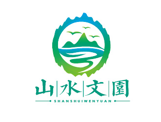 山水文園集團logo設計