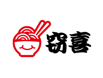 鐘炬的logo設計