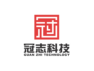 彭波的北京冠志科技有限公司logo設計