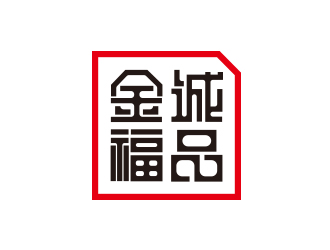 高明奇的logo設計