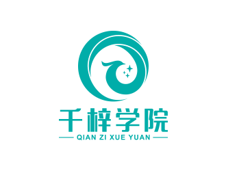 王濤的千梓醫療學院標志logo設計