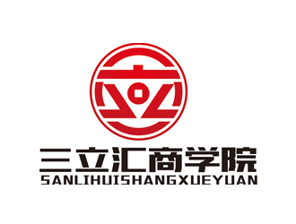 三立匯商學院對稱logologo設計