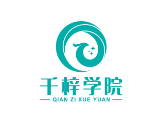 王濤的千梓醫療學院標志logo設計