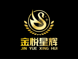 安冬的金悅星輝logo設計