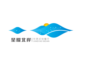 黃安悅的logo設計