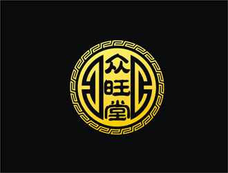 王文彬的logo設計