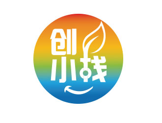 向正軍的創小棧線上商城中文字體設計logo設計