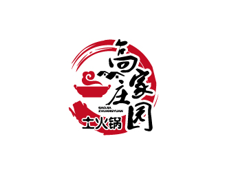 張俊的logo設(shè)計