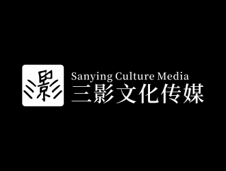 林思源的青島三影文化傳媒有限公司logo設計