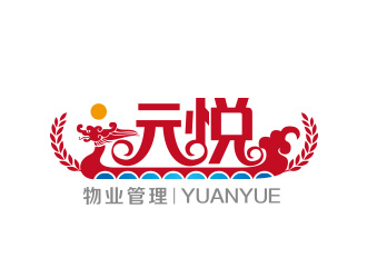 黃安悅的logo設計