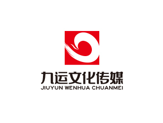 高明奇的蘇州九運文化傳媒有限公司logo設計