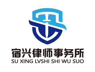 向正軍的logo設計